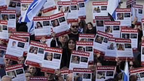 하마스 “5일간 교전 중단 대가로 인질 석방” 제안