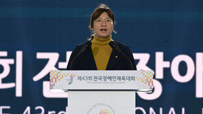 장미란 차관, 안도라·산마리노 방문…‘2040 부산 엑스포’ 유치 총력