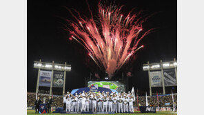 LG, 29년만에 KS 우승…‘할인 이벤트’도 역대급 쏠까?