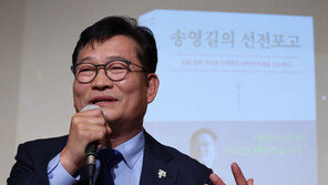 송영길 “비례정당 출마 고민 중…조국도 출마로 명예회복 할 수 있어”