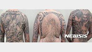 후배 중학생 몸에 강제로 문신 새긴 10대男 “원해서 해줬다”