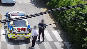 “돈 안 갚은 딸 데리고 있다”…1000만원 뜯으려다 적발