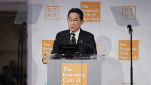 日기시다, 실리콘밸리서 ‘세일즈 외교’…스타트업 등 對日투자 요청