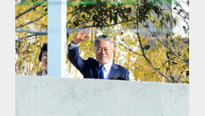 “文 사저 경호구역 확대, 집회 자유 침해” 소송…법원 “제약 없다” 각하