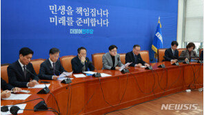 민주,  ‘은행 횡재세법’ 발의…“초과이익 40%까지 환수”