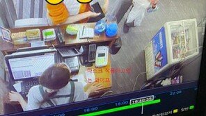 “벌금 1000만, 배상금 1400만원”…양주 ‘갑질 모녀 사건’ 피의자의 최후
