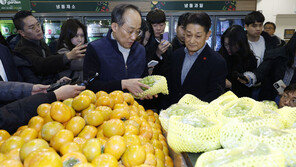 추경호 “내년에도 식품원료 관세 인하…물가 완화 동참해달라”