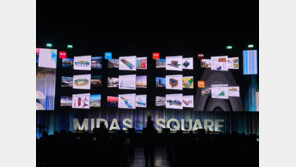 마이다스아이티, 국내 최대 건설 엔지니어링 기술 컨퍼런스 개최