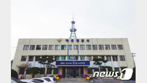 “대신 키워줍니다” 100만~600만원 받고 강아지 118마리 살처분