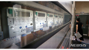 3분기 ‘반짝흑자’ 한전 이어 한수원·발전5사 영업익 증가