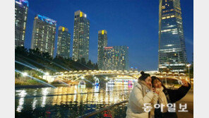 반짝이는 송도 야경을 배경 삼아 찰칵∼