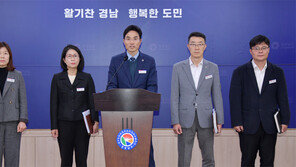 경남도 “경상국립대, 우주항공 허브 대학으로 육성”