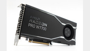 [리뷰] 전문가용 GPU 시장에 경종을 울리다, AMD 라데온 프로 W7700