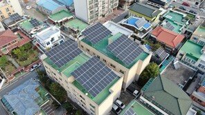 LH, 매입임대주택 옥상에 공유햇빛발전소 구축