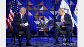 백악관 “바이든, 네타냐후와 통화…인질 석방 논의”