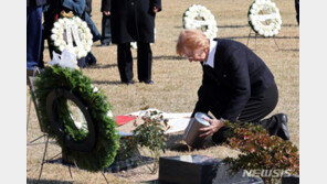 6·25전쟁 벨기에 참전용사…부산 유엔기념공원에 잠들다