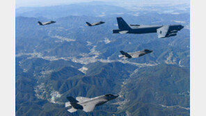 미 전폭기 B-52, 한달 만에 한반도 전개…내주엔 핵항모 입항