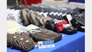 프랑스 루이비통 본사서 해경 방문해 감사패 전달한 까닭은?