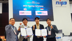 에프원소프트, 스페인에서 룩셈부르크 DDE사와 MOU 체결