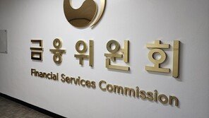 ‘퇴직연금 머니무브’ 가능성 낮춘다…‘베끼기 공시’ 차단