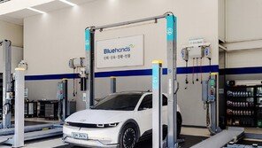 “전기차, 이제 블루핸즈 어디서나 정비 받으세요” 