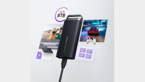 삼성전자, 최대 8TB 용량 휴대용 SSD 신제품 출시 