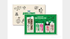 “오트 음료 알린다”… 매일유업, ‘어메이징 오트’ 체험 캠페인 전개