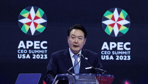 尹 “세계경제 회복위해 APEC 중심 ‘연결성’ 가속화해야”