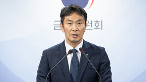 이복현 “국민경제 어려운 시기에 보험사가 서민들 짐 나눠야”