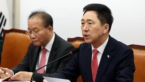 김기현 “민주, 묻지마 탄핵 날치기 강행하면 총선서 탄핵선고될 것”