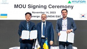 현대건설, 우크라이나 재건 박람회 참가… 재건사업 협력 확대