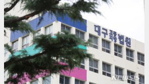 굴착기 무면허 조종하다 40년 친구 숨지게 한 50대 징역형