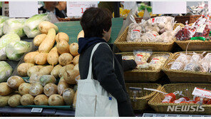 전통시장 김장비용 30만1000원…대형마트보다 6만5000원↓