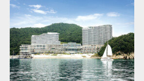 한화호텔앤드리조트, 여가친화인증 시상식 수상… 원격근무제도 호평