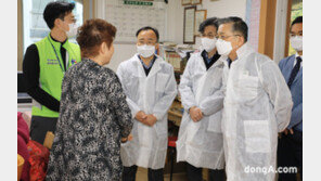 LH, 영구임대단지 빈대발생 예방 방제현장 점검