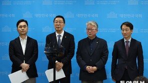 비명계 4인 모임 “민주당은 이재명당 아니다” 