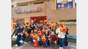  에스엠제이컴퍼니, ‘청각장애인과 함께하는 돈까스 나눔행사’ 개최 