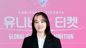 ‘유니버스 티켓’ 윤하 “日 활동 때 외국인 등록증 받아…이방인 느낌도”