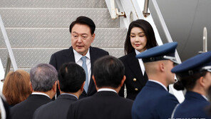 검찰 “野, 수사 마음에 안든다고 탄핵 언급…사법 근간 훼손”