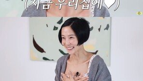 김나영, 1억4500만원어치 명품 주얼리 주문 “안전하게 잘 반납할 것”