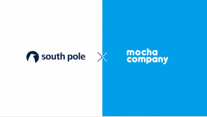  모카컴퍼니, 스위스 기후 솔루션 기업 사우스폴과 탄소감축사업 파트너십 체결