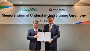 한양, 여수서 청정 에너지 밸류체인 속도