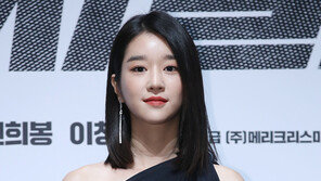 계약서에 ‘학폭’ 조항 있는데…법원 “서예지, 손배 책임 없어”