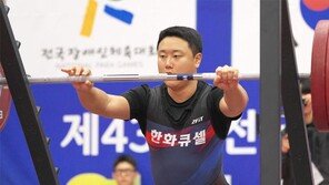 한화큐셀 장애인스포츠단, 올해 전국장애인체육대회 신기록… ‘역대 최다’ 39개 메달 획득