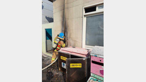 빗물 젖은 폐건전지 더미서 화재…‘빗물과 만나 화학반응’ 추정