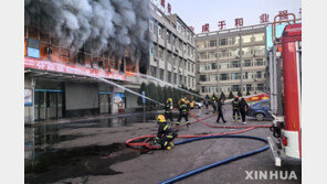 中 뤼량 석탄회사 건물서 화재…26명 죽고 63명 부상