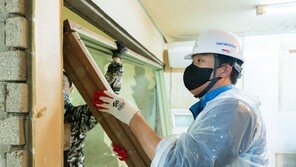 대우건설, 서울시 주거취약계층 위한 봉사활동 진행