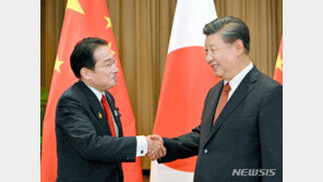 시진핑-기시다, 美서 중일 정상회담 시작