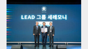 한국콜마홀딩스, 유엔글로벌콤팩트 리드그룹 선정… “ESG 선도기업 될 것”