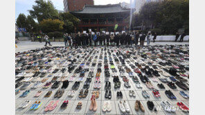 도심 광장의 신발 2천켤레…“가자지구 공격 중단하라”